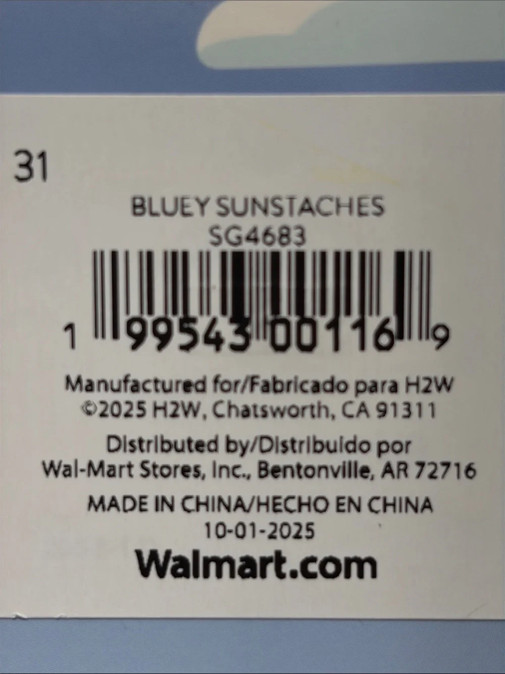 Kids' Bluey Sunglasses